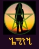 nova's Avatar