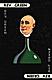 Reverend Green's Avatar
